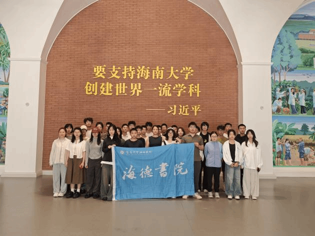 william威廉官网 william威廉官网