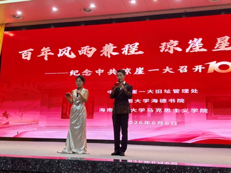 william威廉官网 william威廉官网