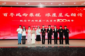 william威廉官网 william威廉官网